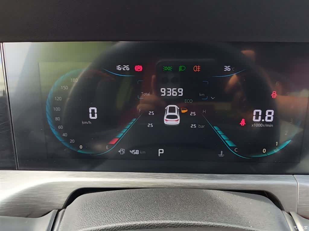 Changan CS35, 2024 12