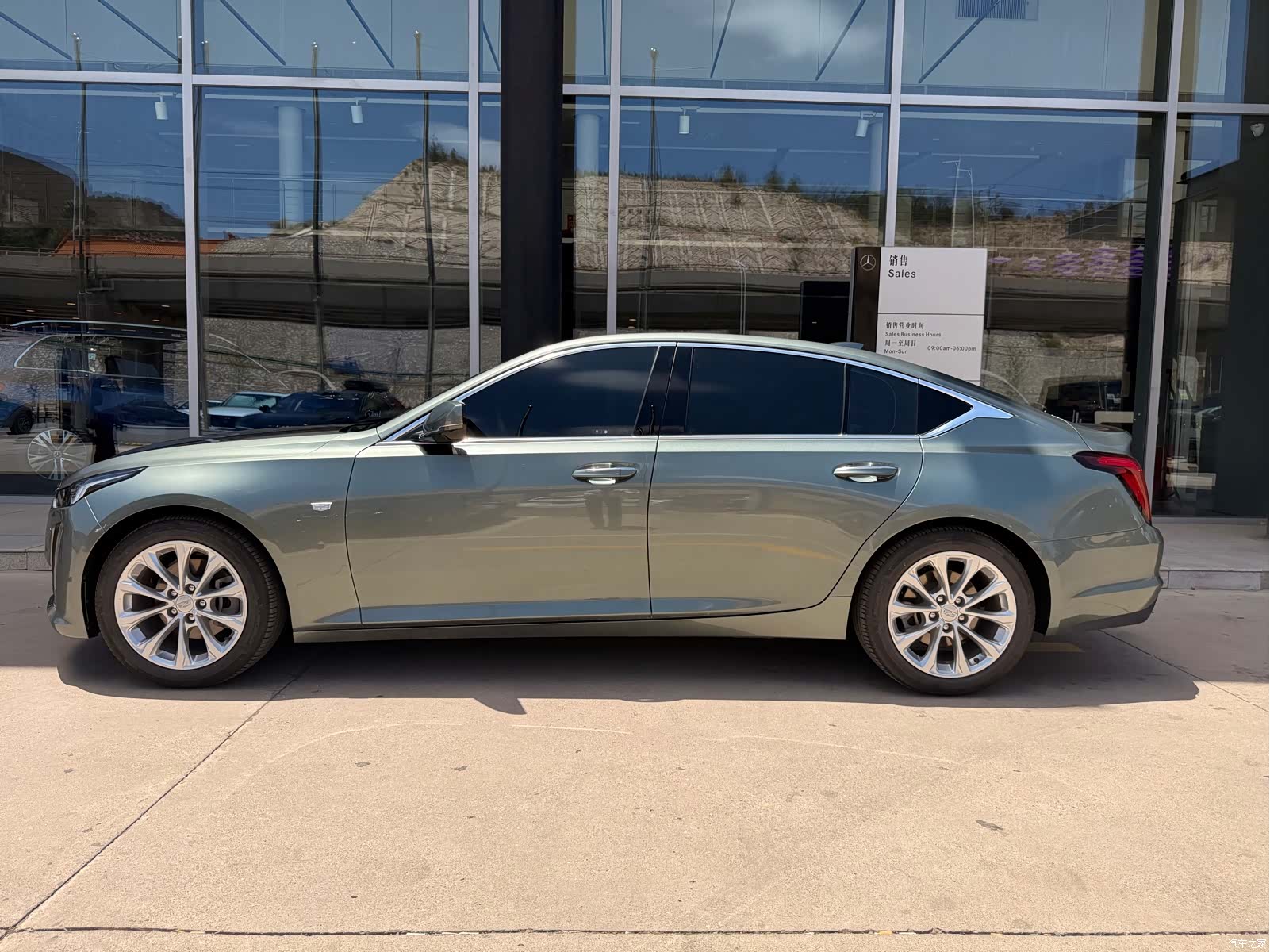 Cadillac CT5, 2023 9