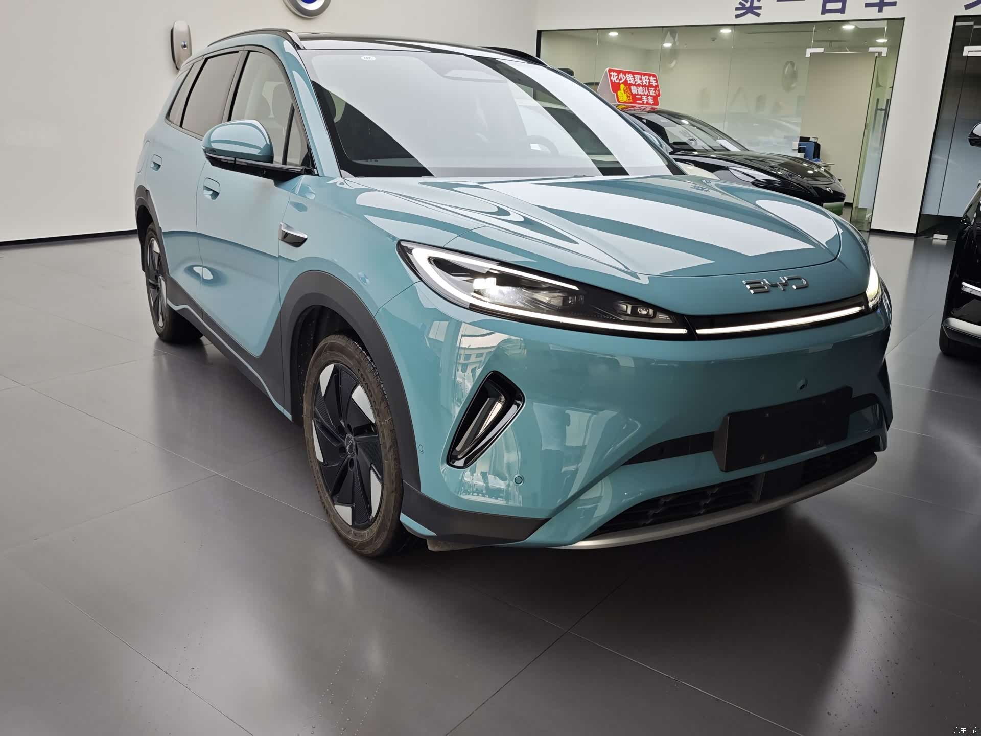 BYD HiAce, 2025 3