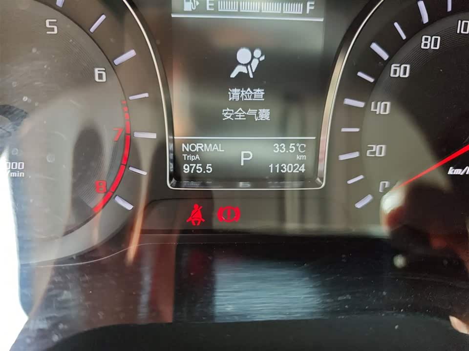 Trumpchi Trumpchi GS4