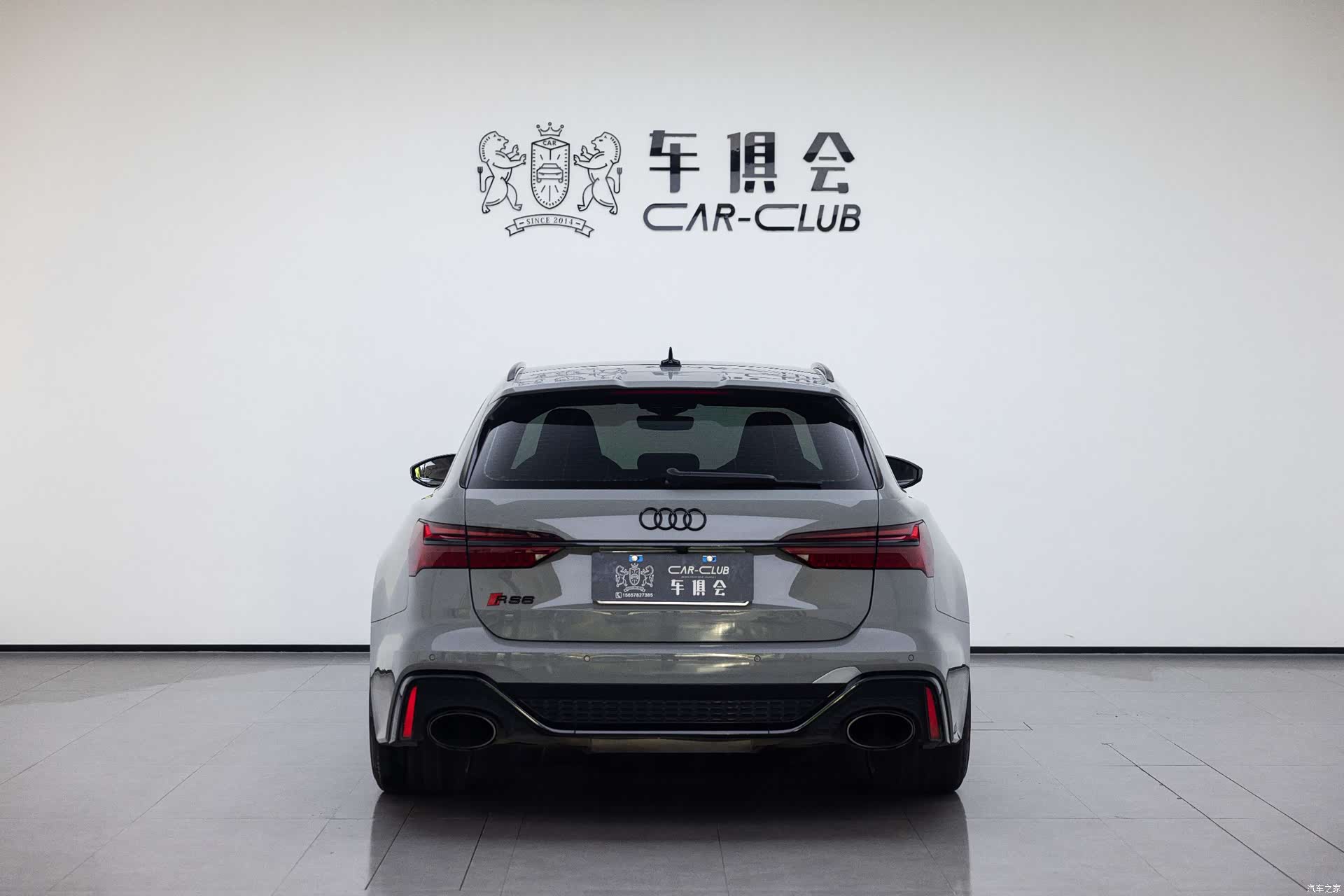 Audi RS, 2021 11