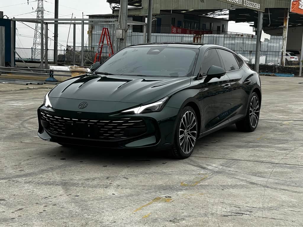 MG 7