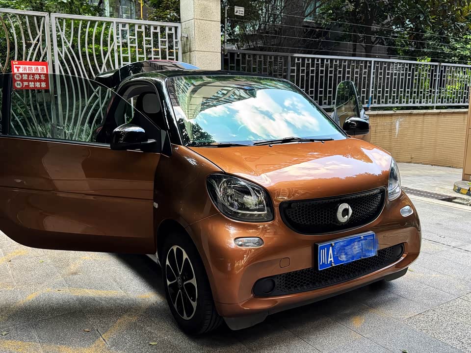 smart fortwo