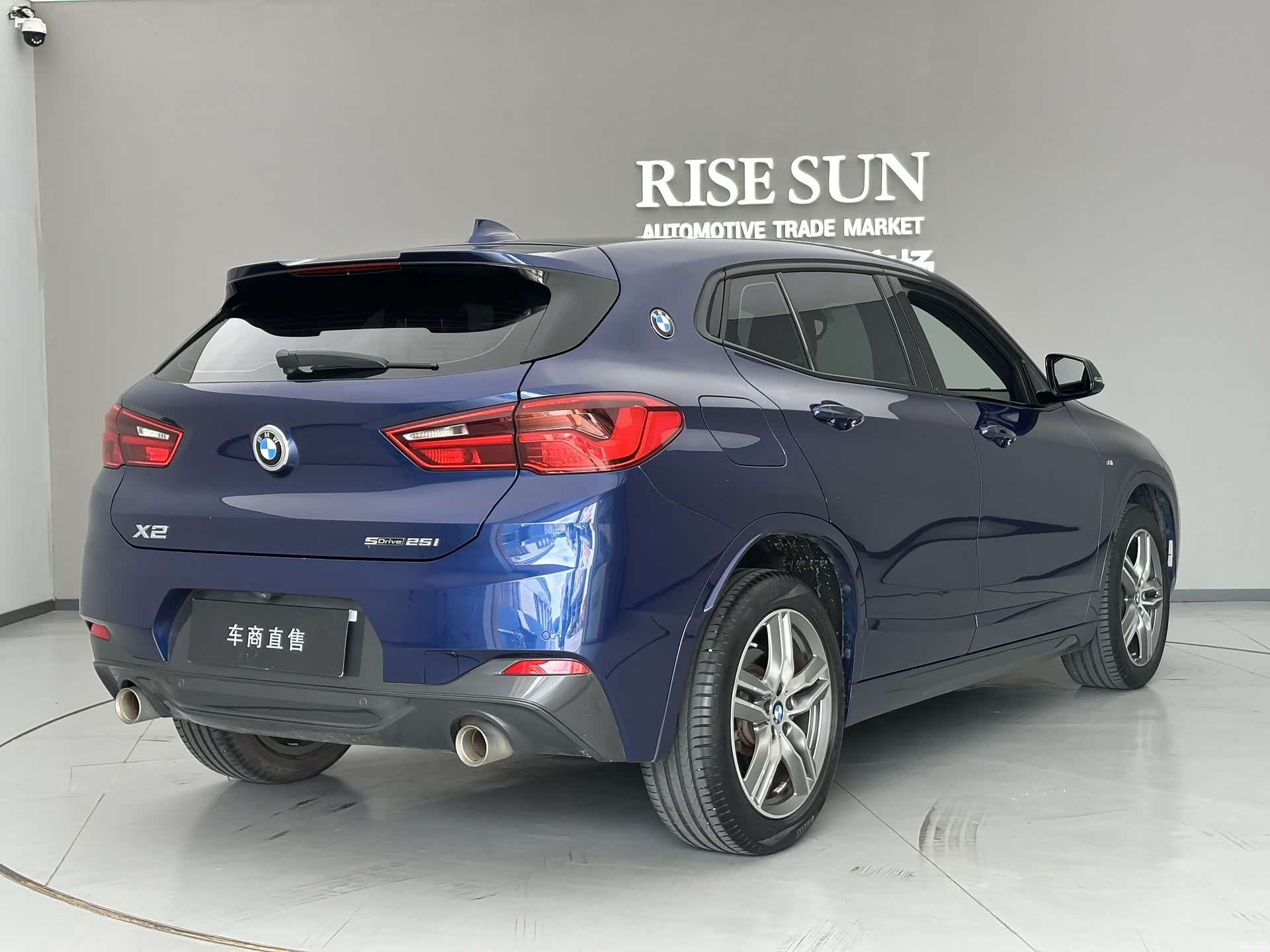 BMW X2, 2020 11