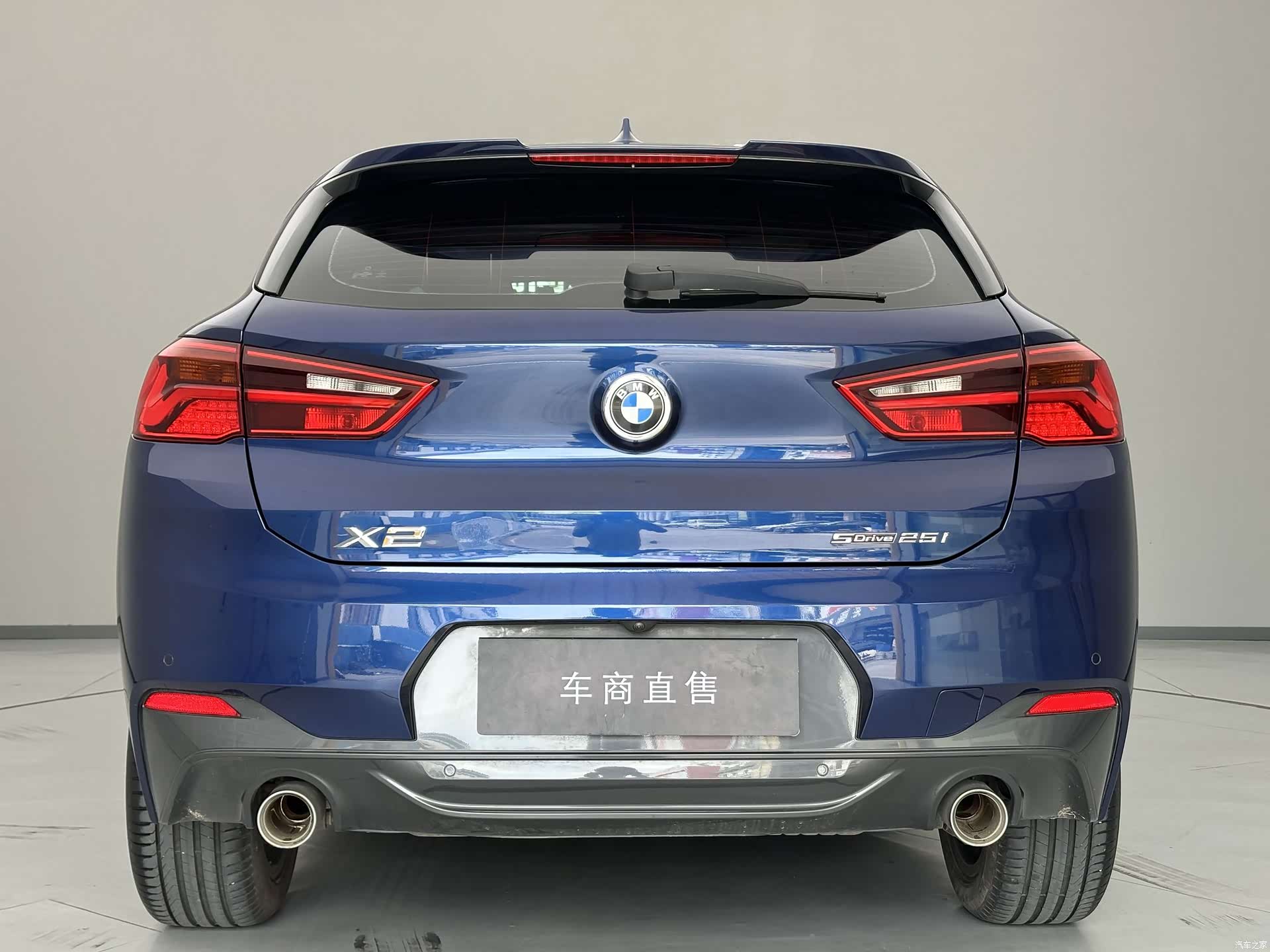 BMW X2, 2020 13