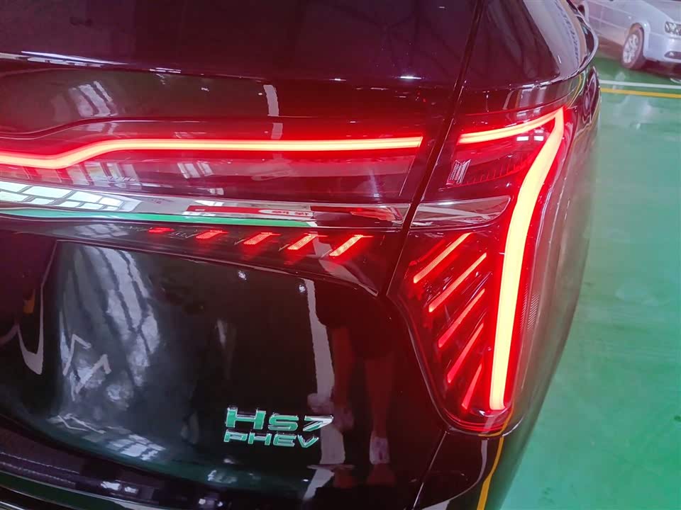Hongqi HS7 PHEV