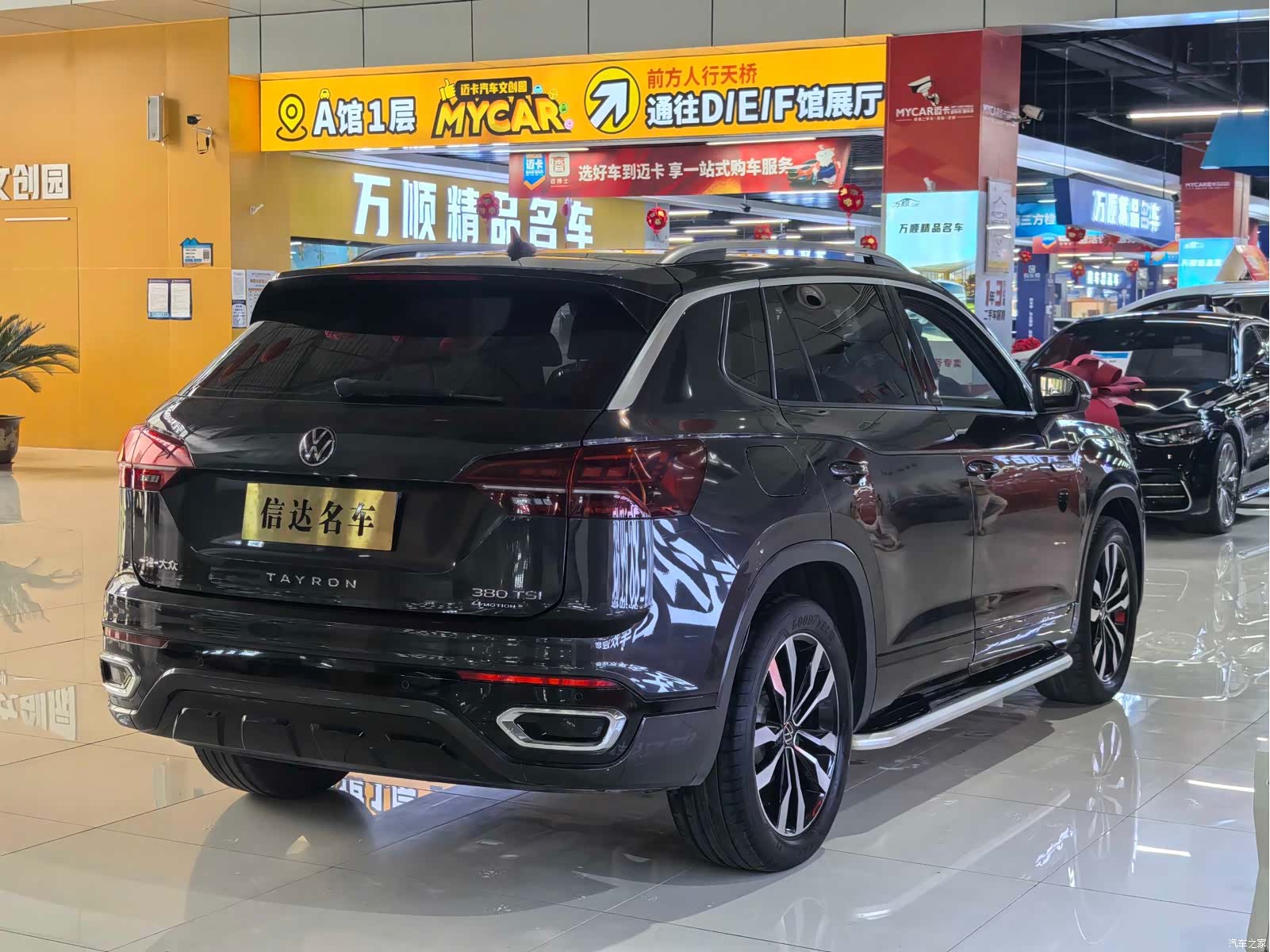 Volkswagen Tayron, 2022 21