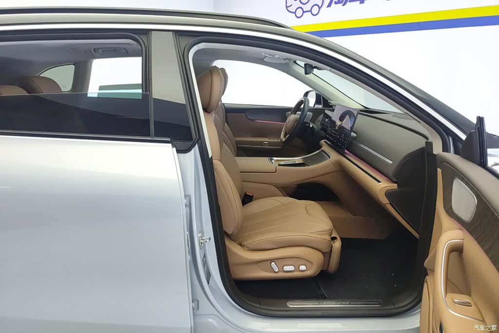 Leapmotor C11, 2025 8
