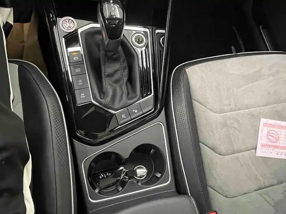 Volkswagen Tanyue X