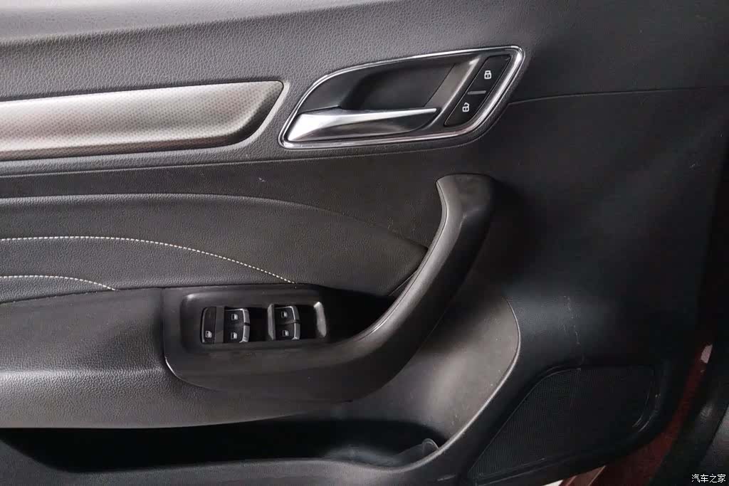 Roewe i6, 2018 7
