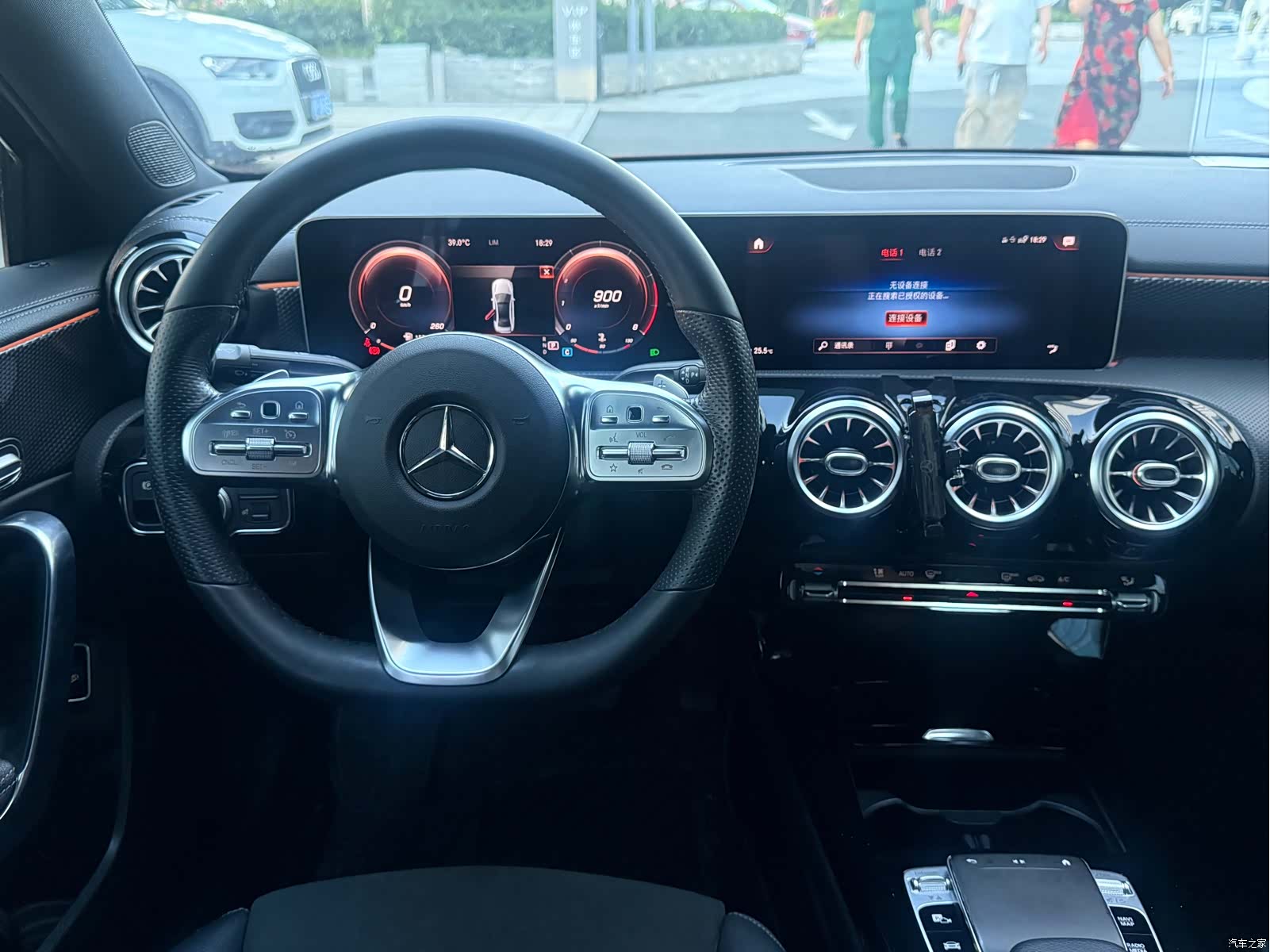 Mercedes-Benz A-Class, 2020 10