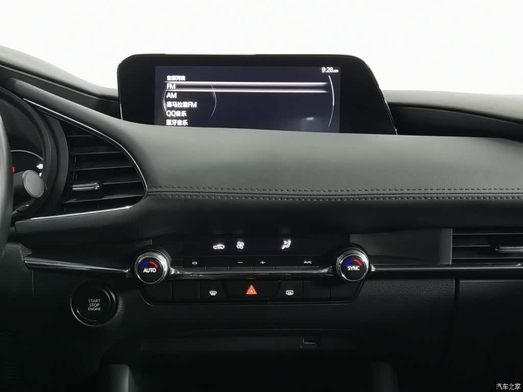 Mazda Mazda3, 2021 12
