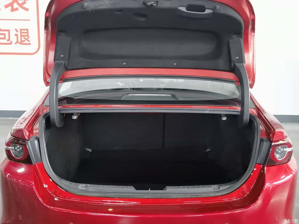 Mazda Mazda3, 2021 16