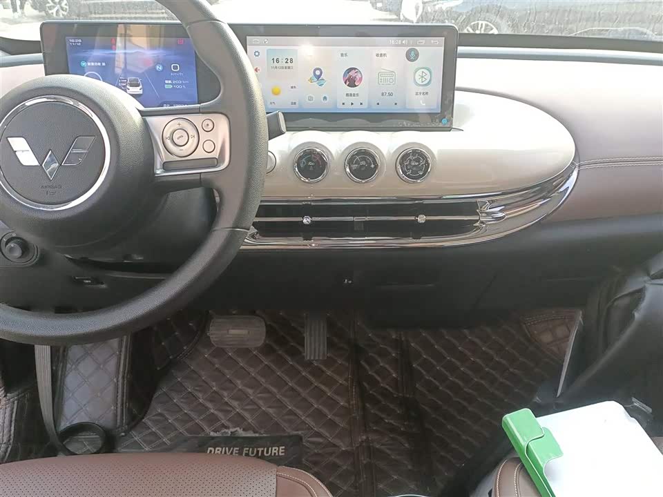 Wuling Wuling Bingguo