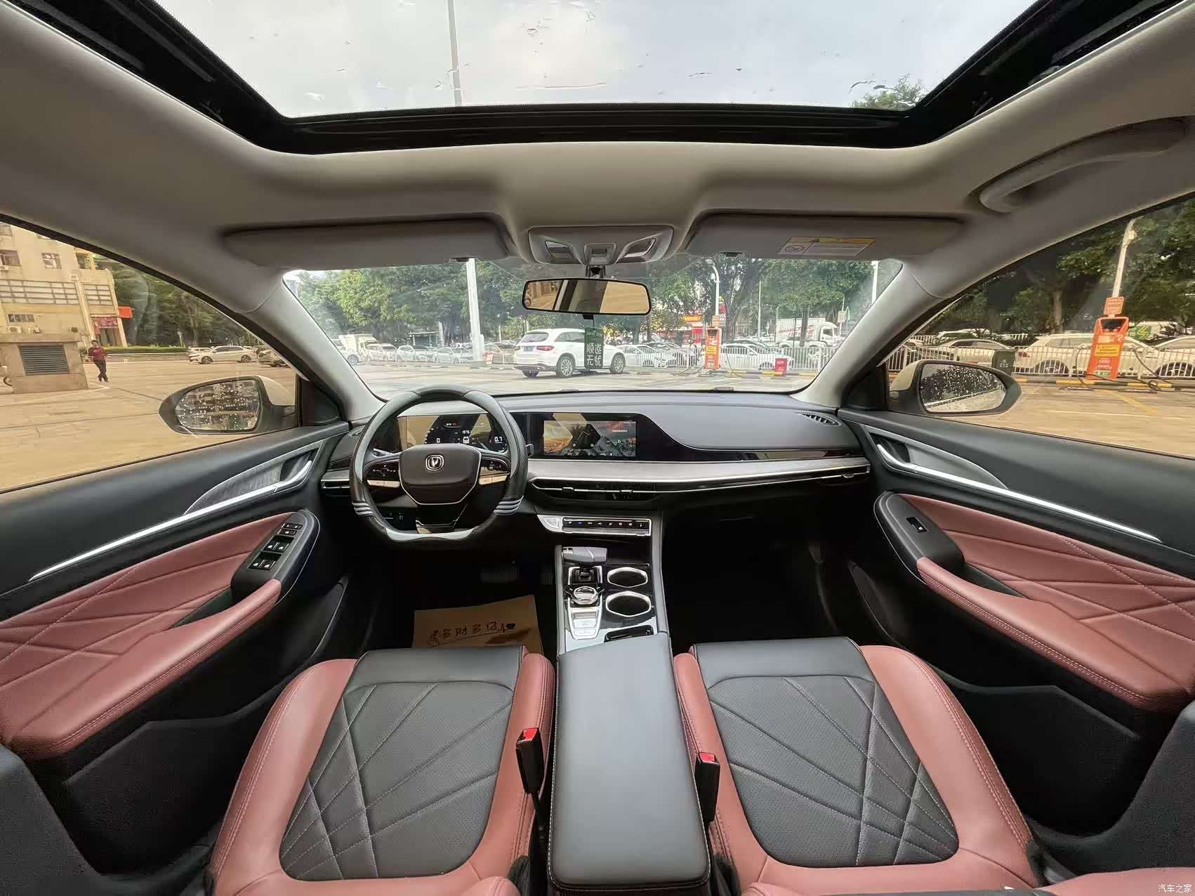 Changan Eado, 2024 13