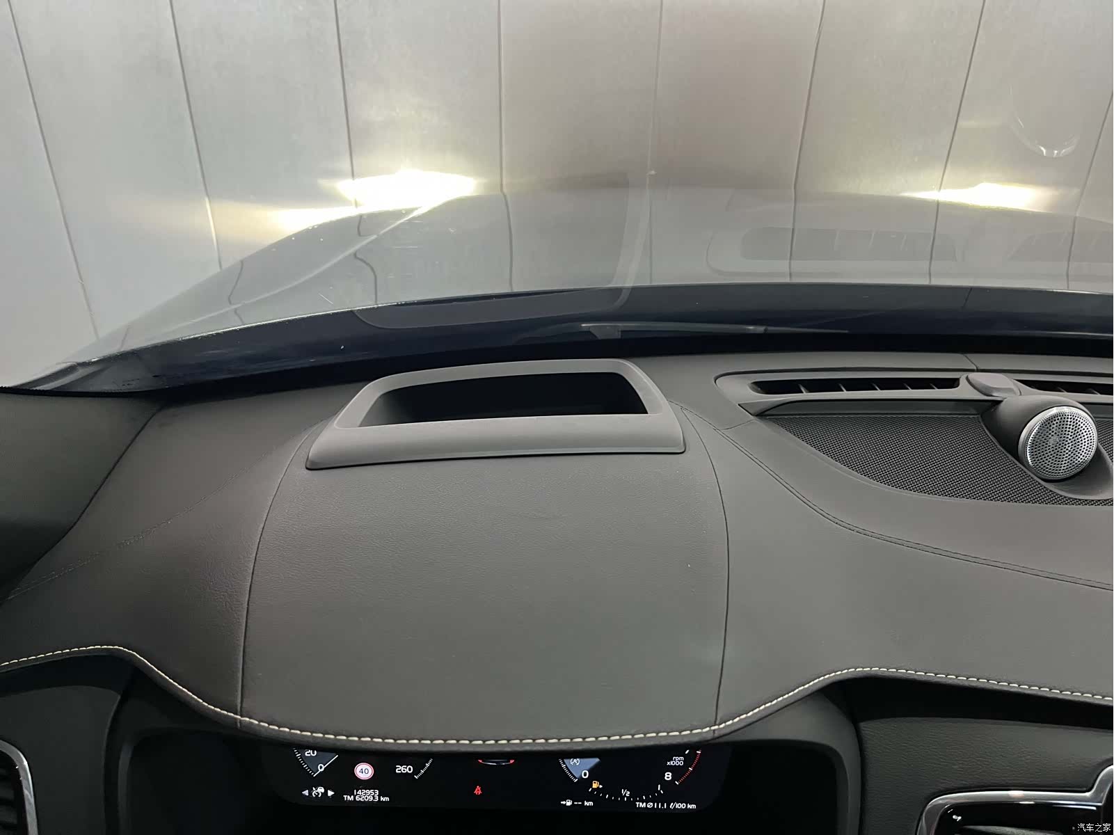 Volvo XC90, 2019 20