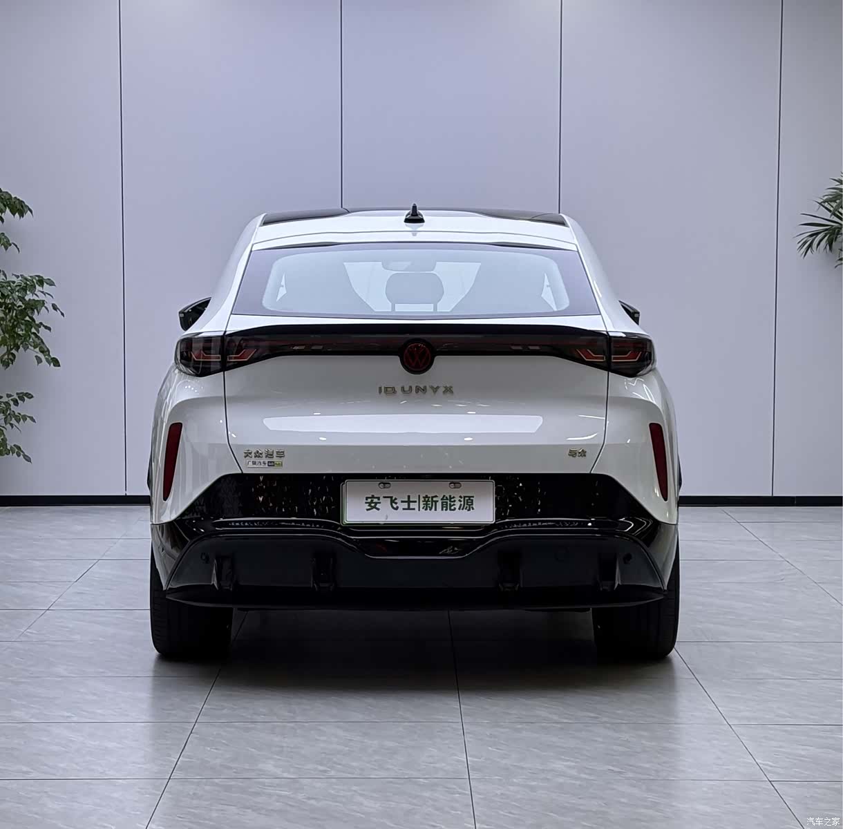 Volkswagen 06, 2025 4