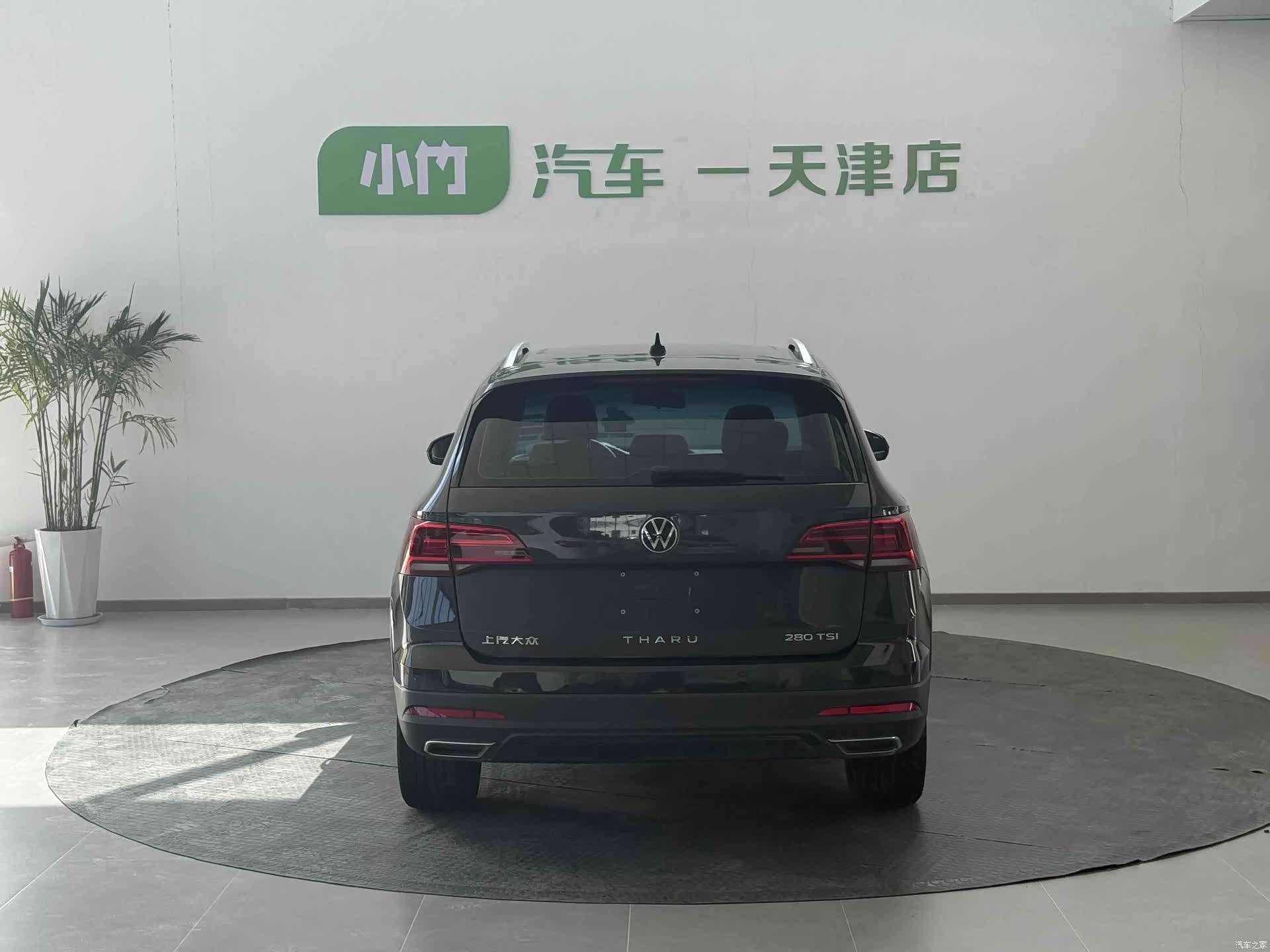 Volkswagen Tharu, 2022 8