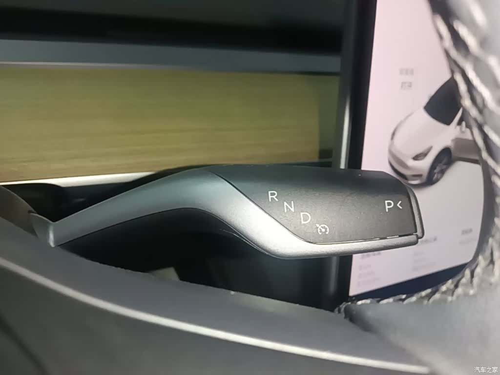Tesla Model Y, 2023 14