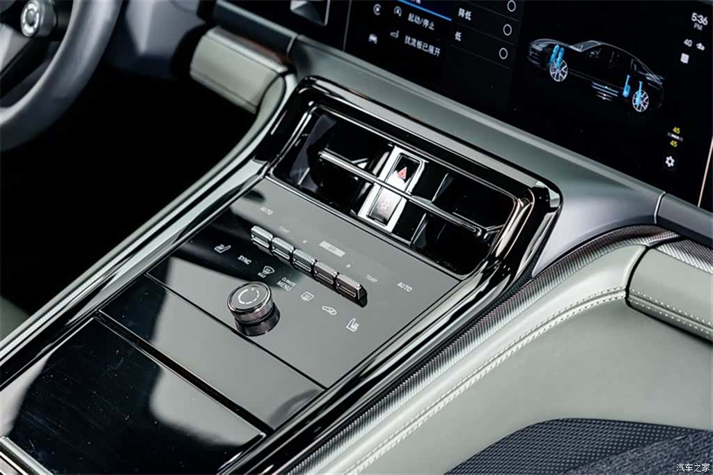 Porsche Panamera, 2024 18