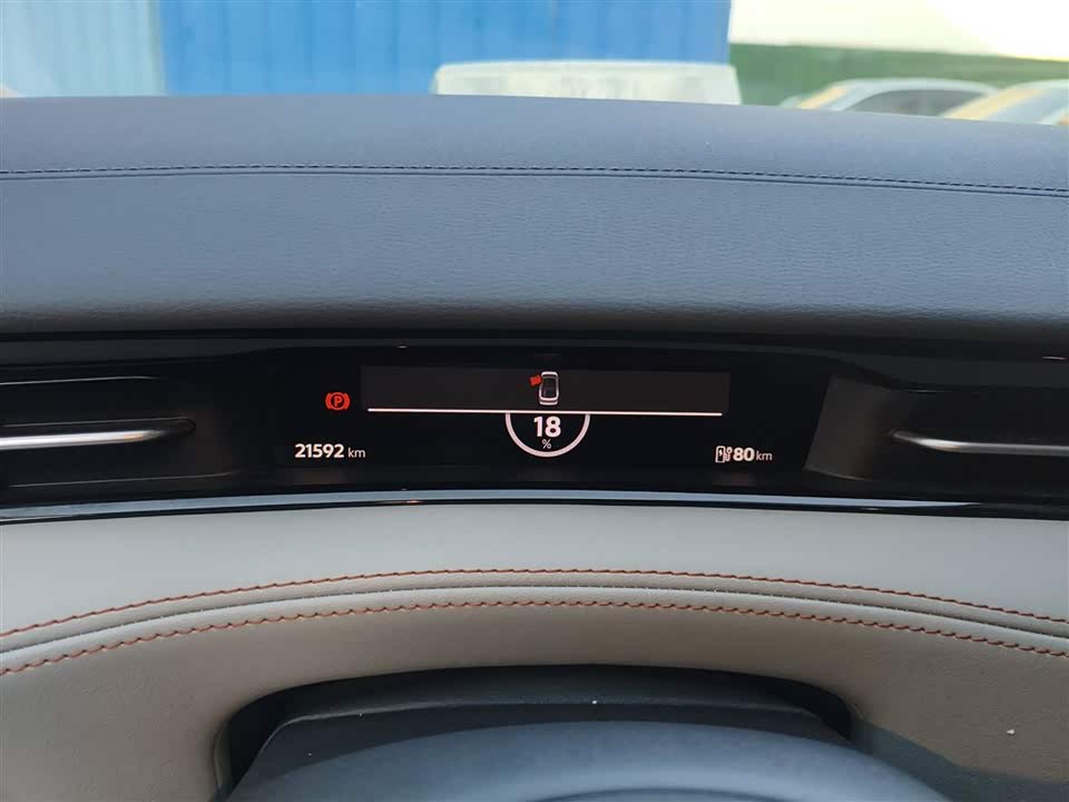 Volkswagen ID.7 VIZZION