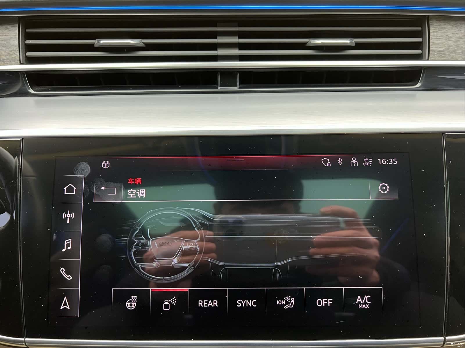 Audi A8L, 2021 24