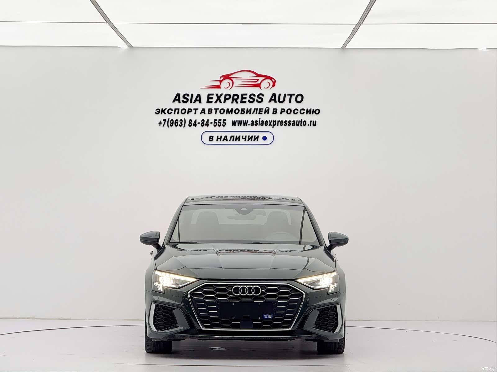 Audi A3, 2022 2