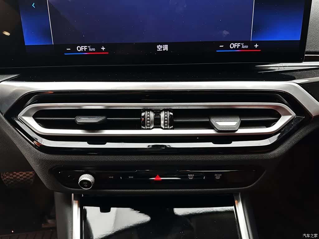 BMW 3 Series, 2023 15