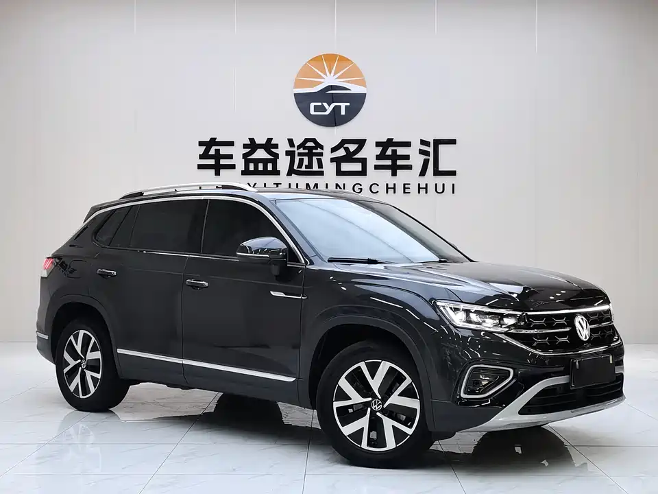 Volkswagen Tanyue