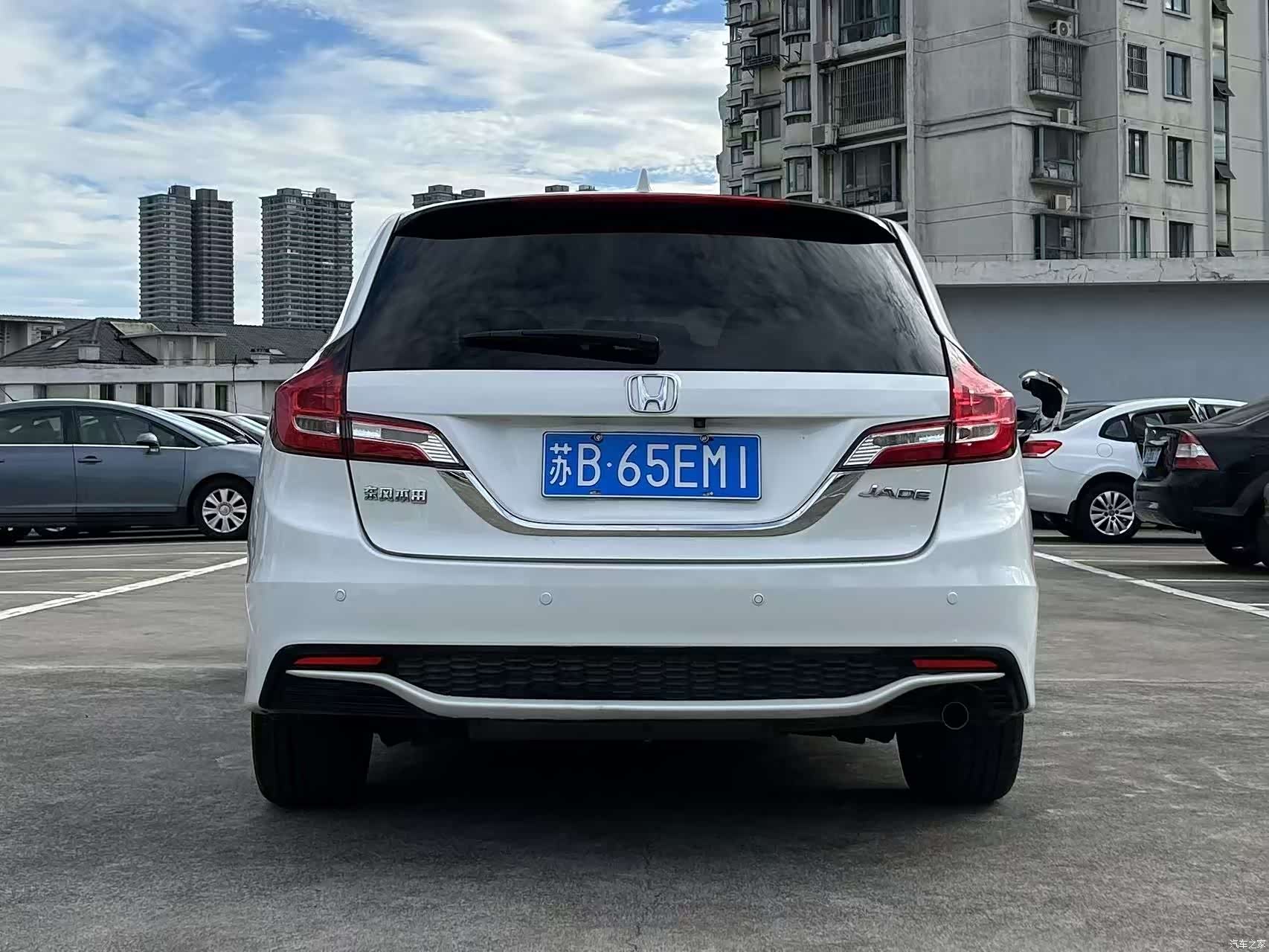 Honda Jade, 2017 9