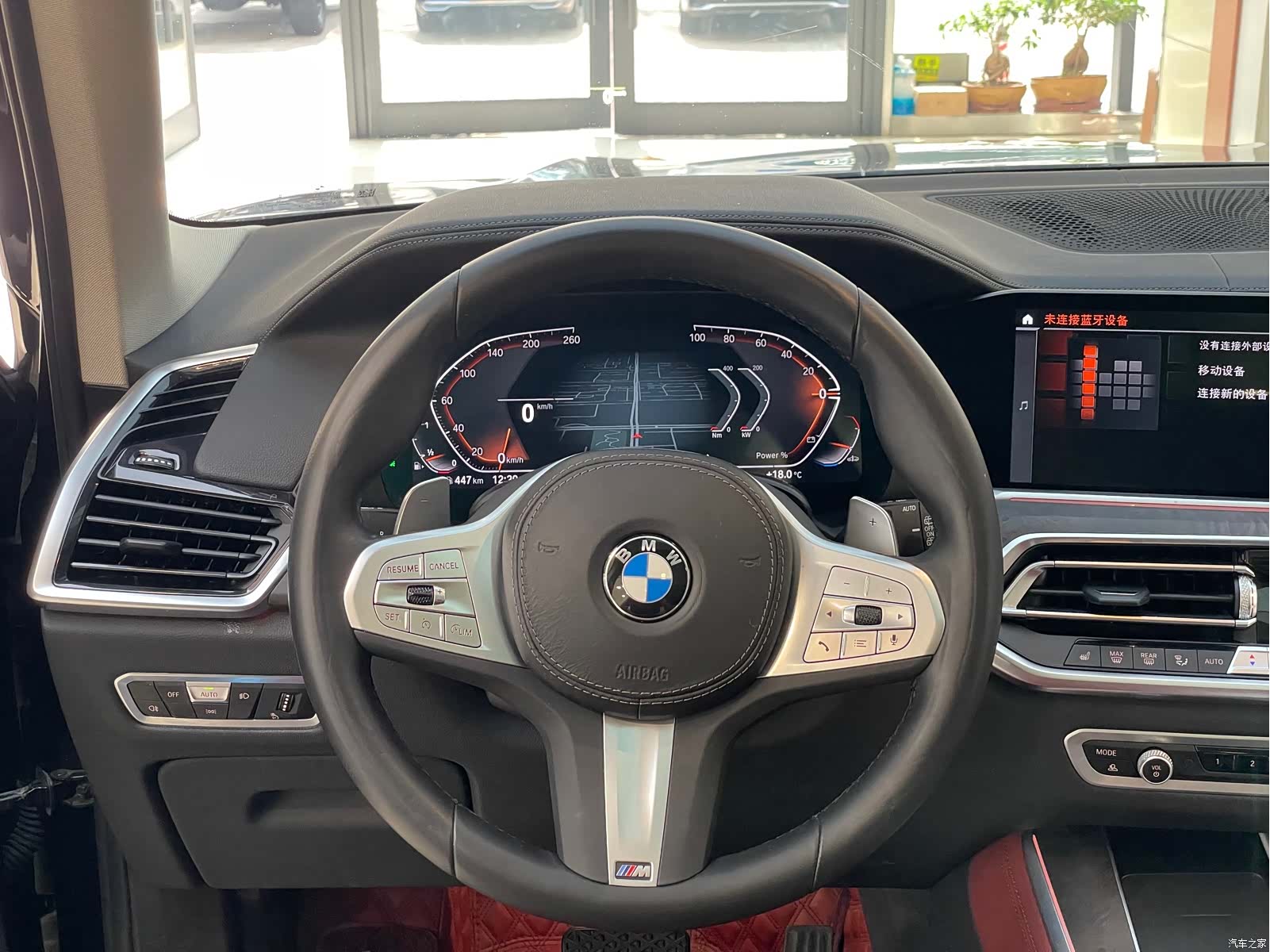 BMW X5, 2023 25
