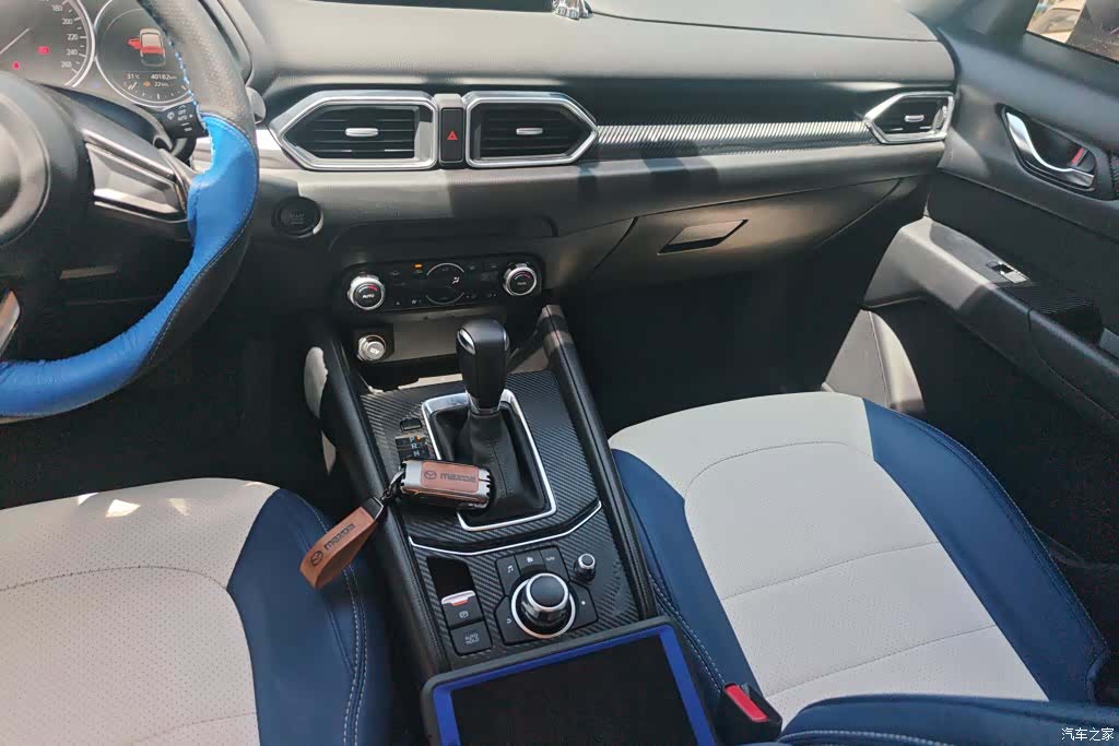 Mazda CX-5, 2024 16