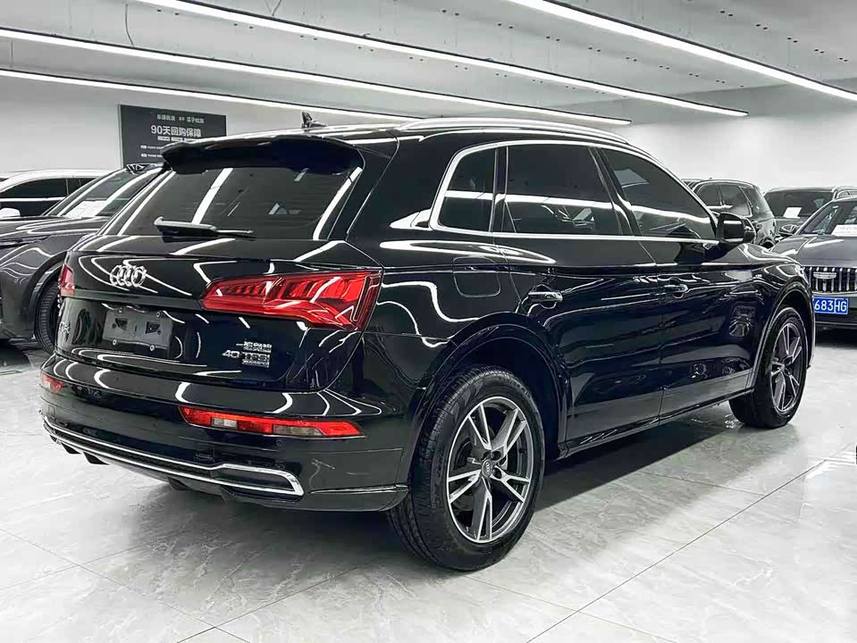 Audi Q5L