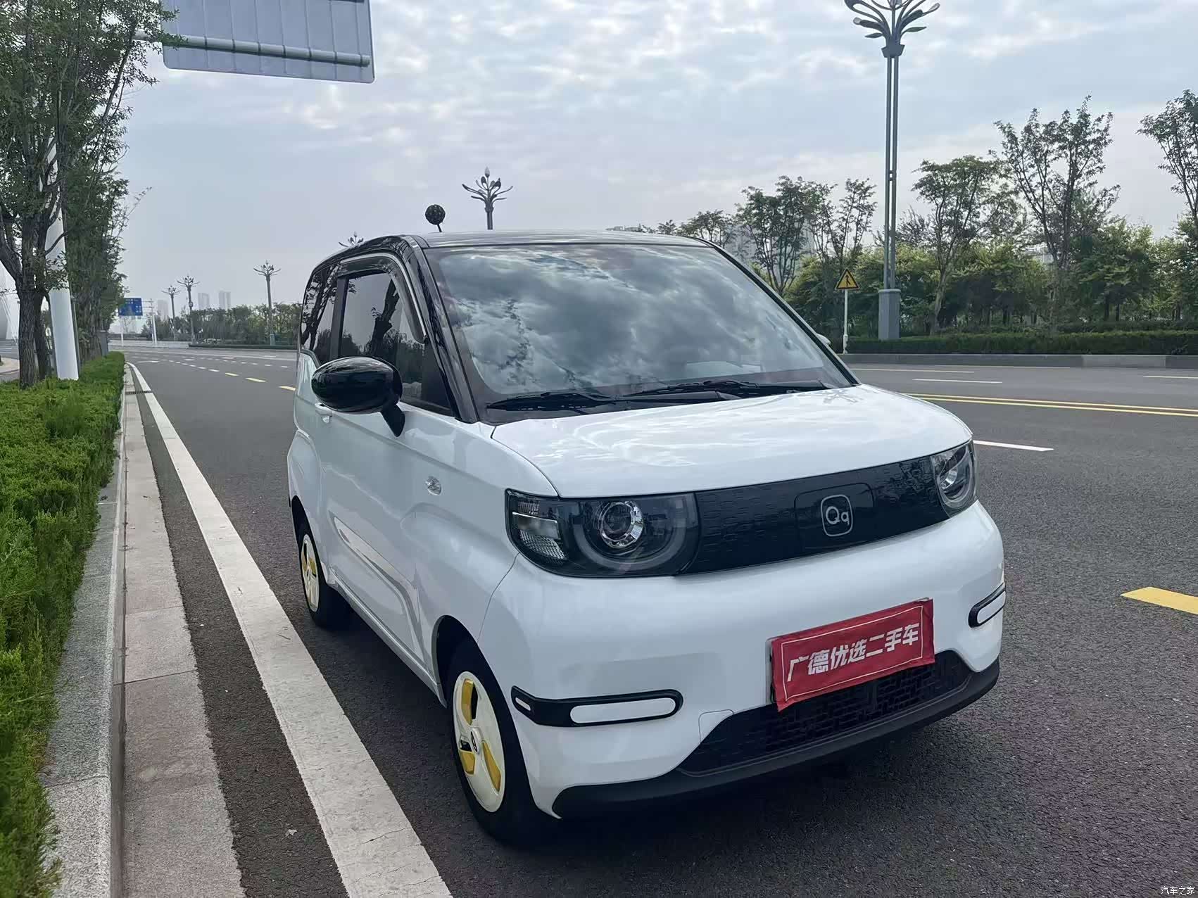 Chery QQ, 2023 2