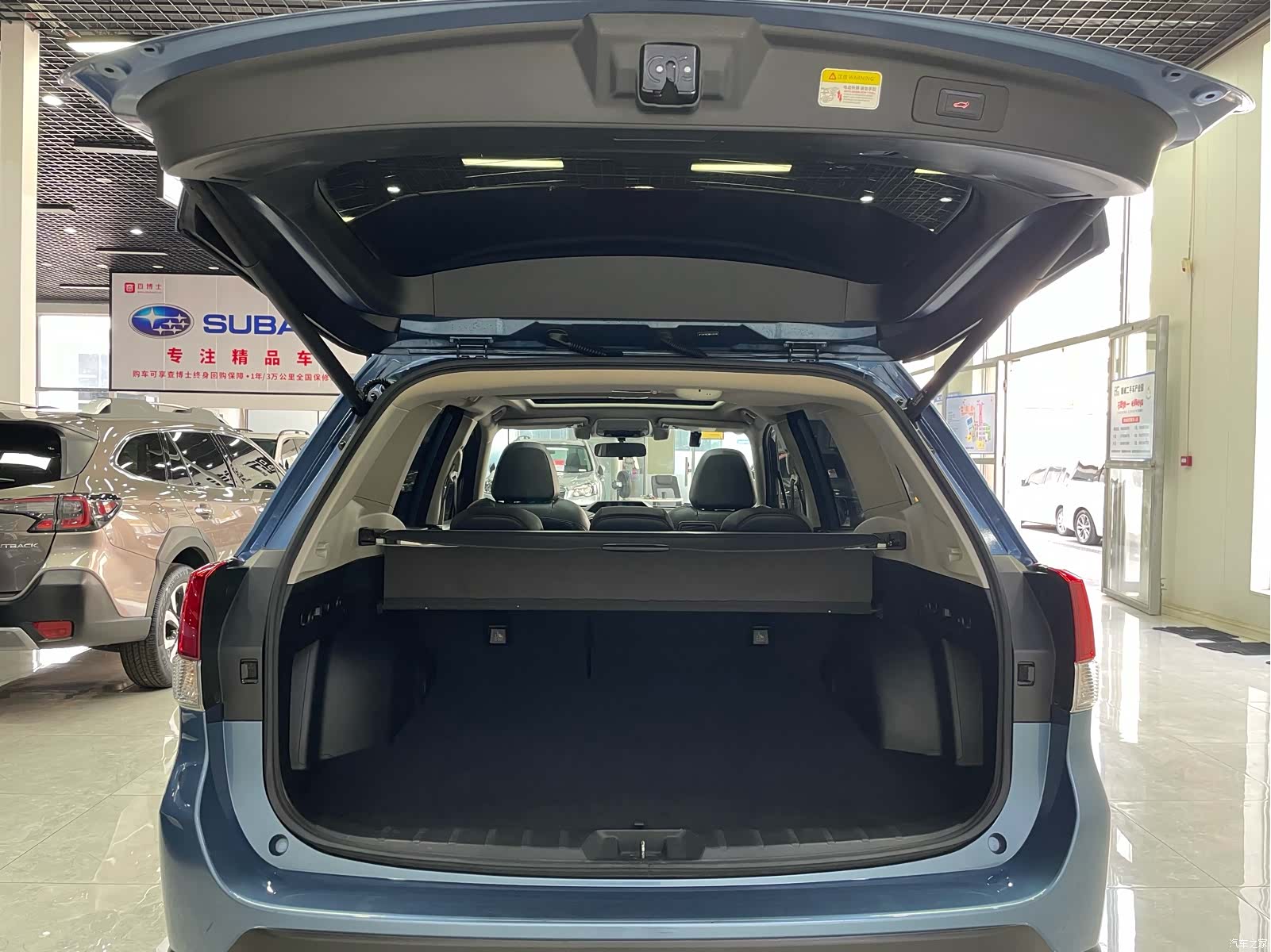 Subaru Forester, 2021 21