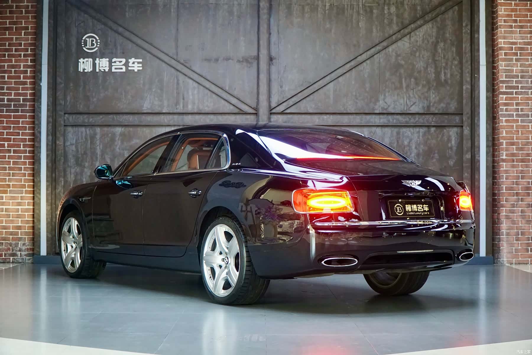 Bentley Flying Spur, 2015 3