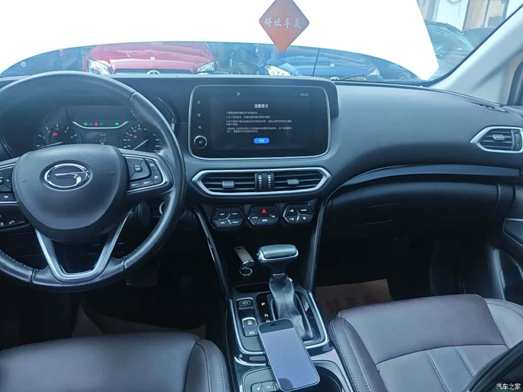 GAC GS4, 2019 13