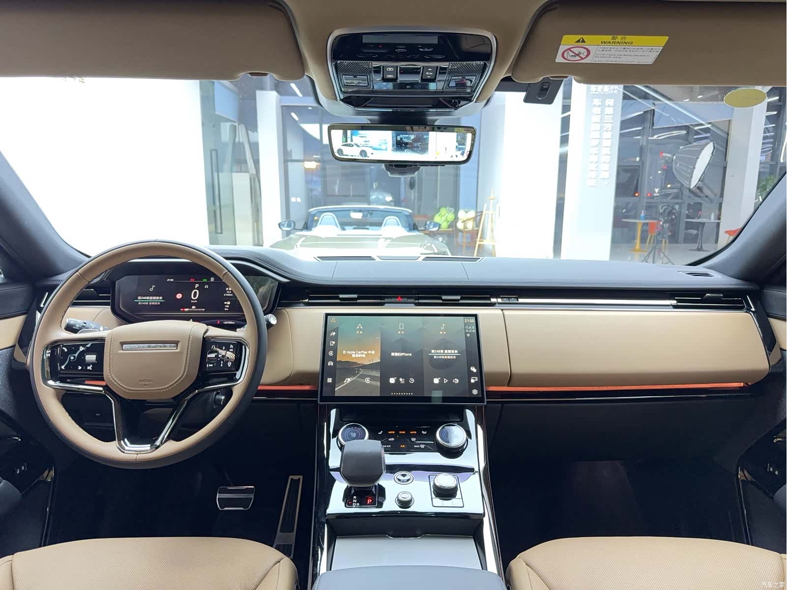 Land Rover Range Rover, 2023 9