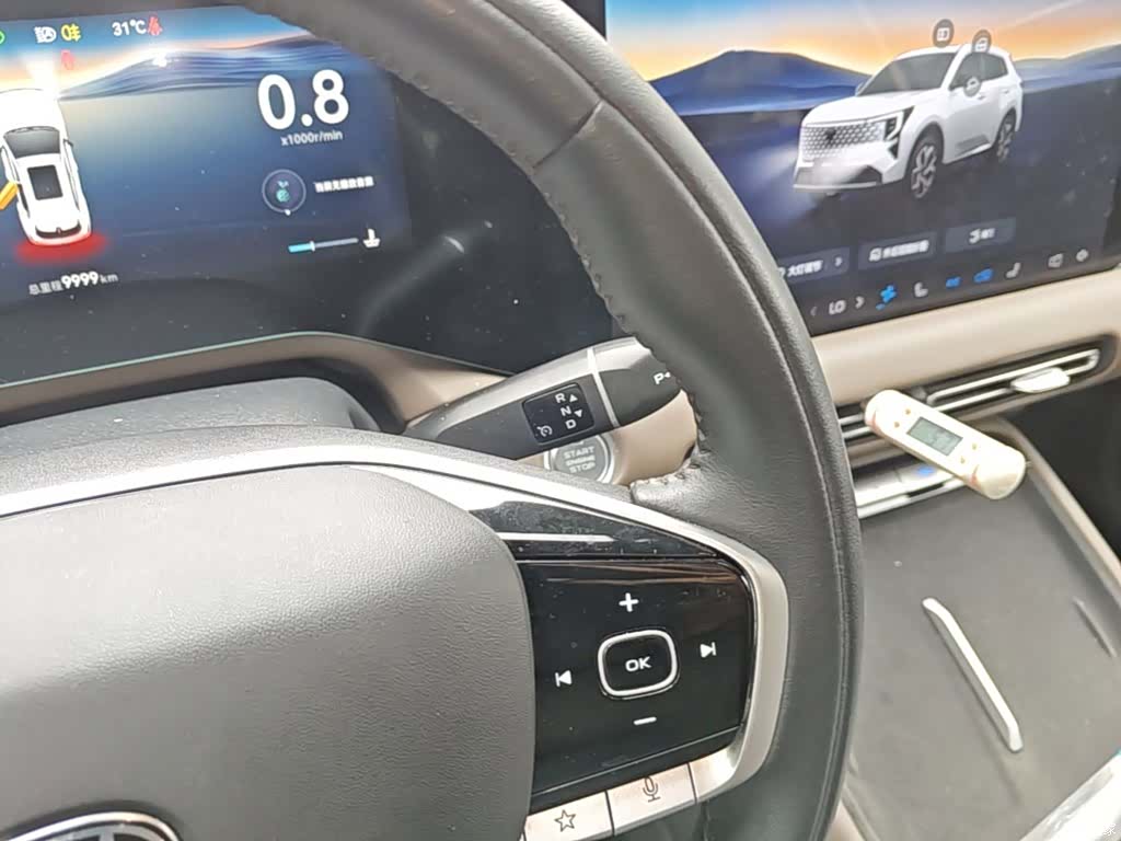 Changan CS55, 2025 14