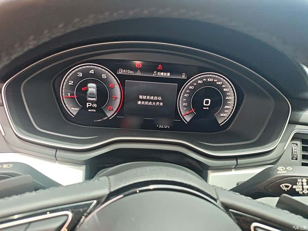 Audi A4L, 2024 4