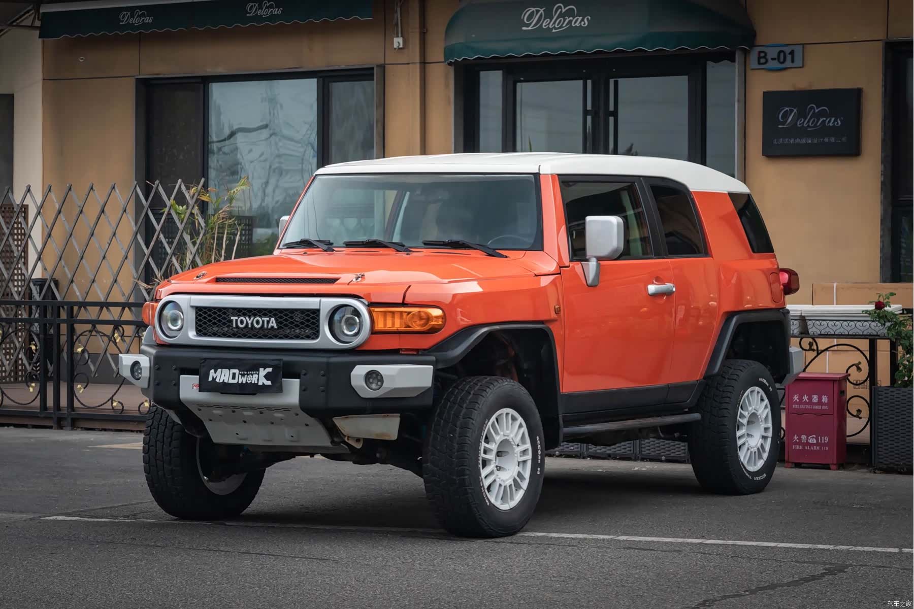 Toyota FJ