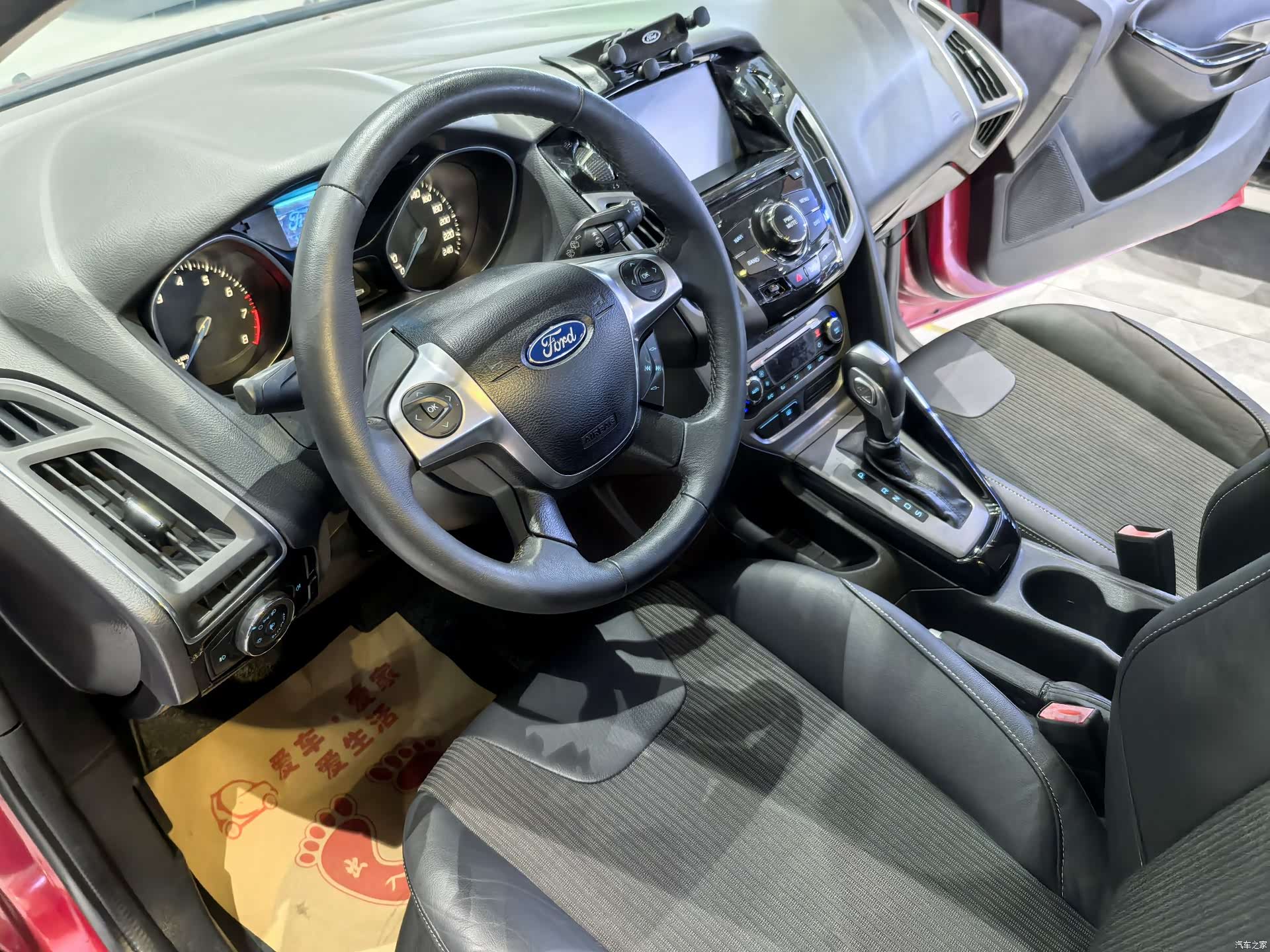 Ford Focus, 2013 10