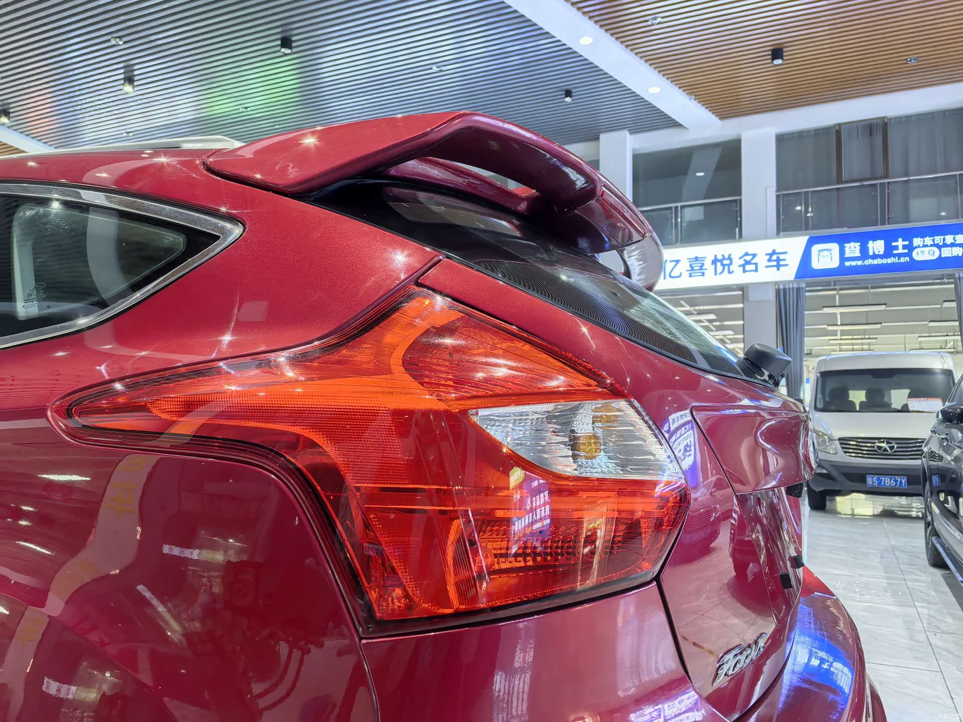 Ford Focus, 2013 8