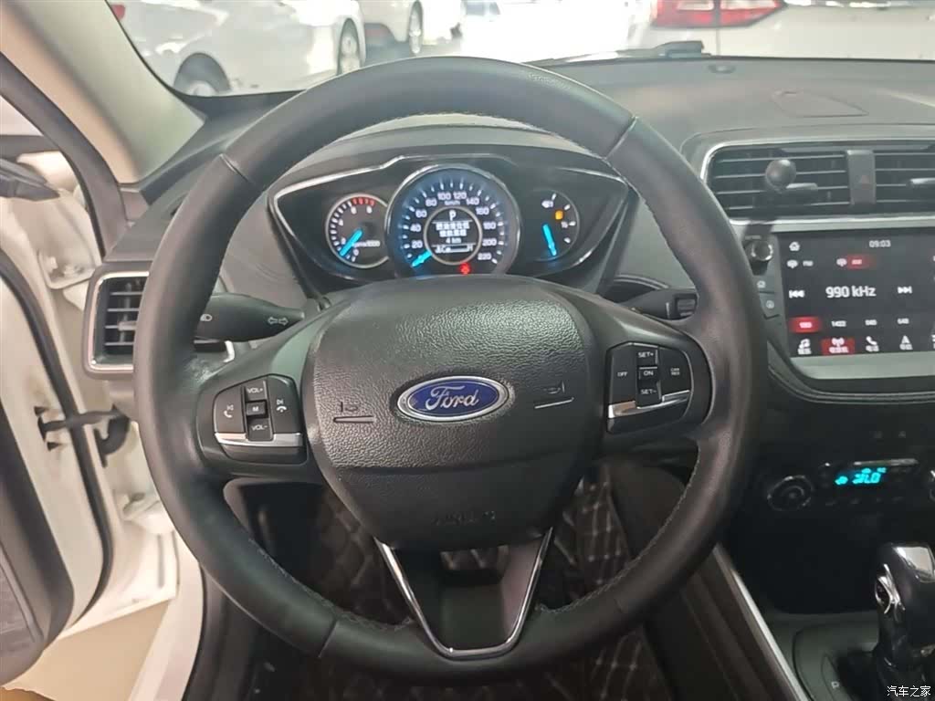 Ford VI, 2021 11