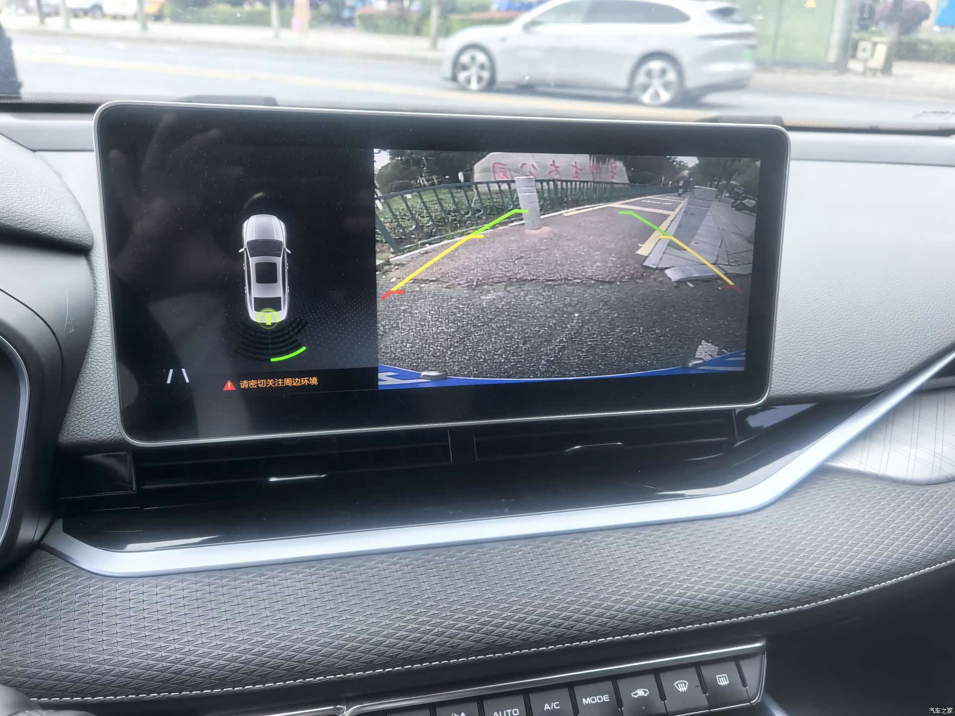 Geely Preface, 2020 20