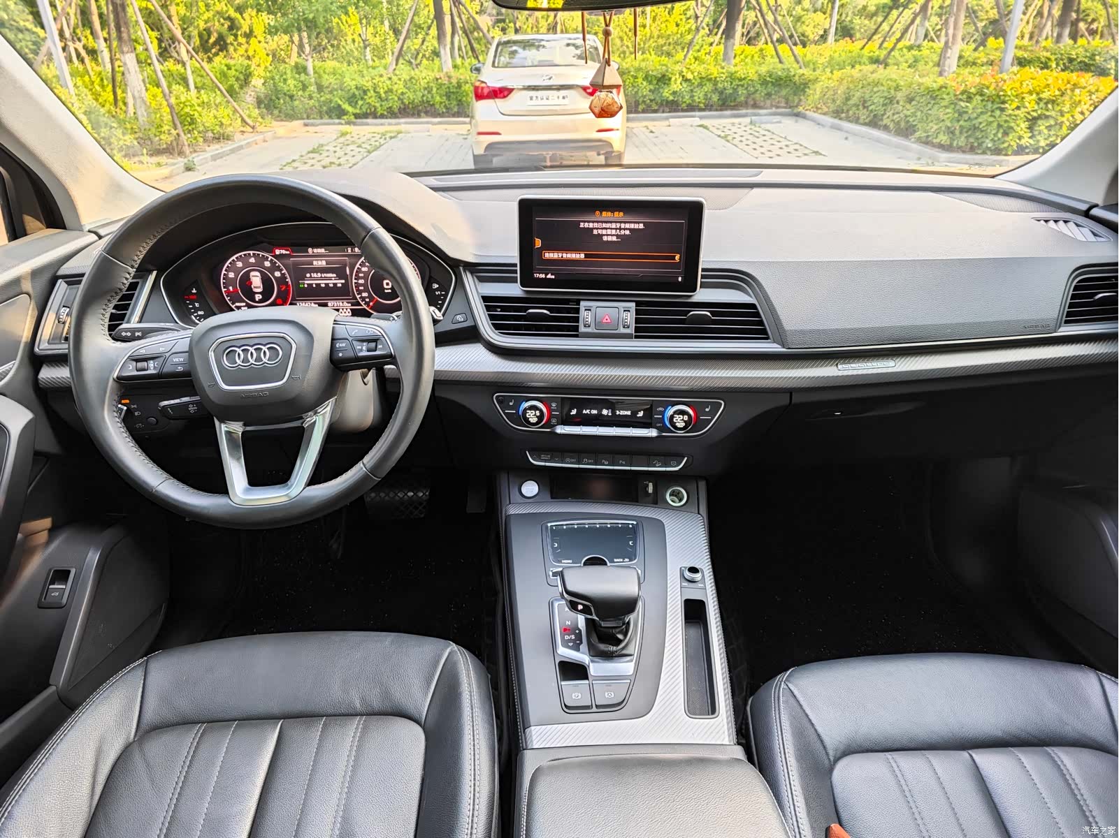 Audi Q5L, 2020 9