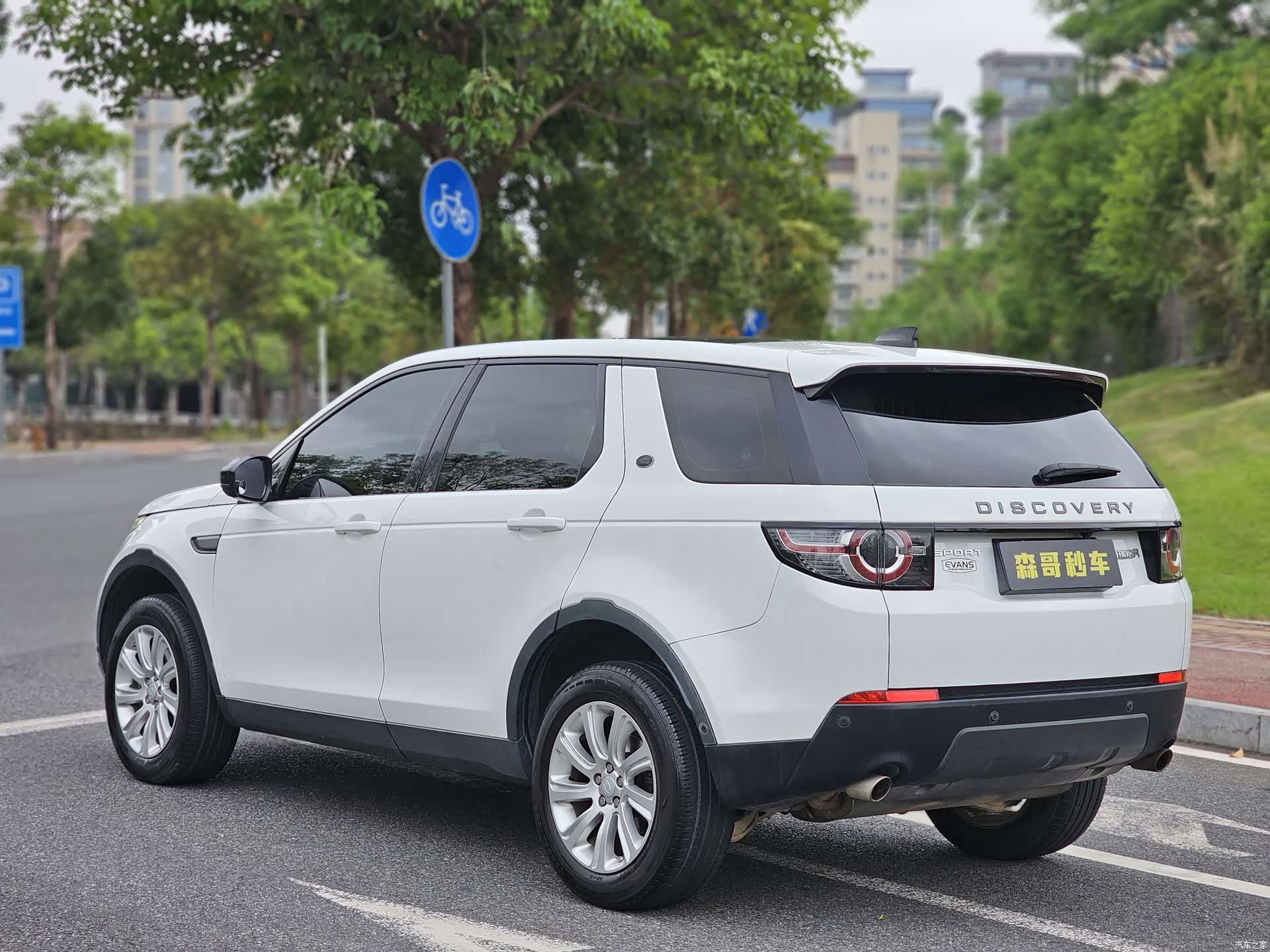 Land Rover Discovery, 2018 все фото