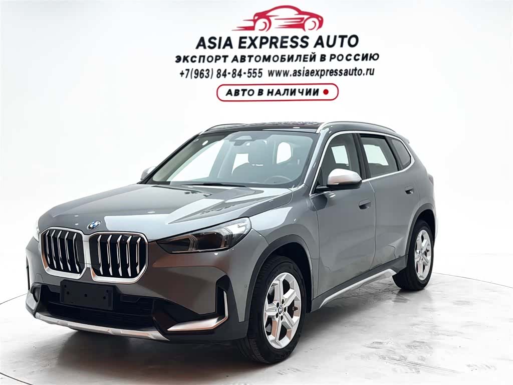 BMW X1, 2023 1