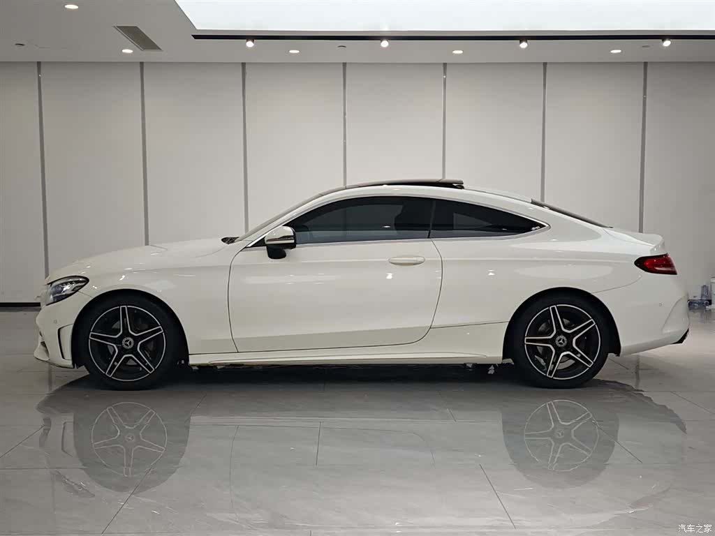 Mercedes-Benz C-Class, 2020 15
