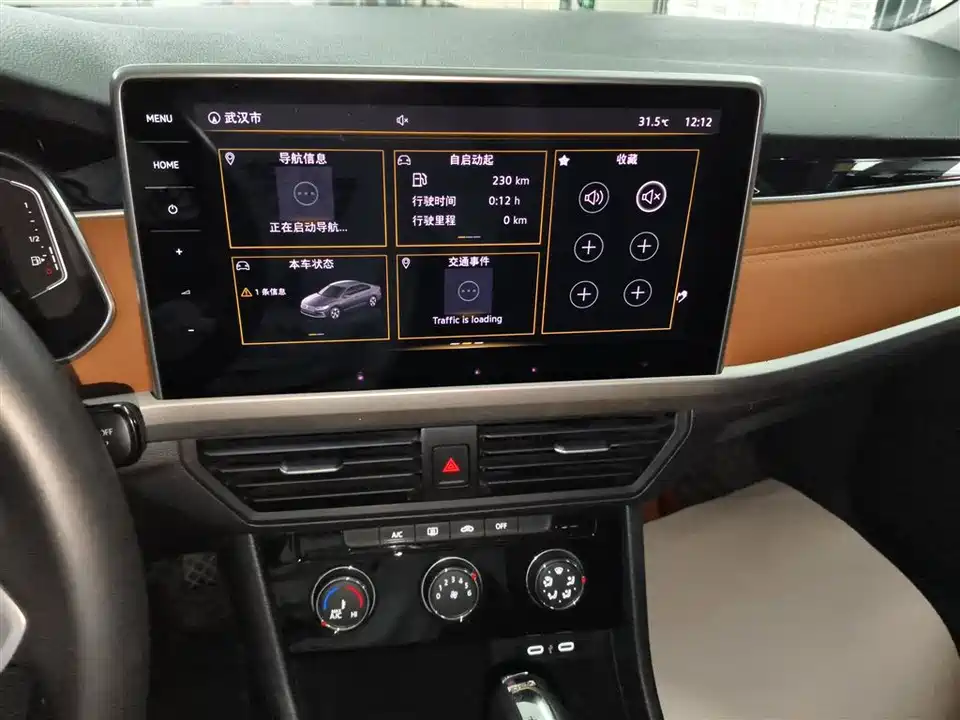 Volkswagen Bora